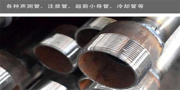 售后服務(wù)完善